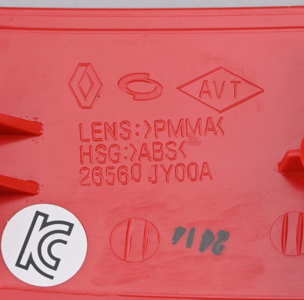 Renault Koleos Sağ Arka Tampon Reflektörü Mais 26560JY00A - product
