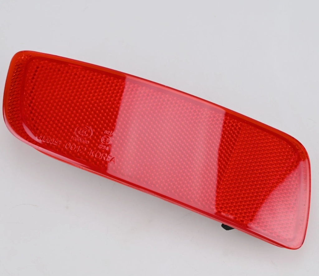 Renault Koleos Sol Arka Tampon Reflektörü Mais 26565JY00A - product