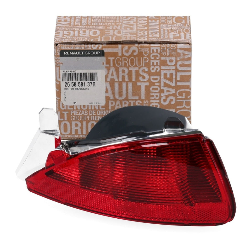 Renault Kadjar Arka Sis Lambası Sol Mais 265858137R 2015-2022 - product