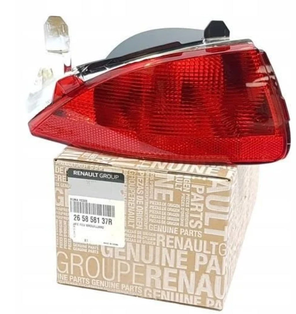 Renault Kadjar Arka Sis Lambası Sol Mais 265858137R 2015-2022 - product