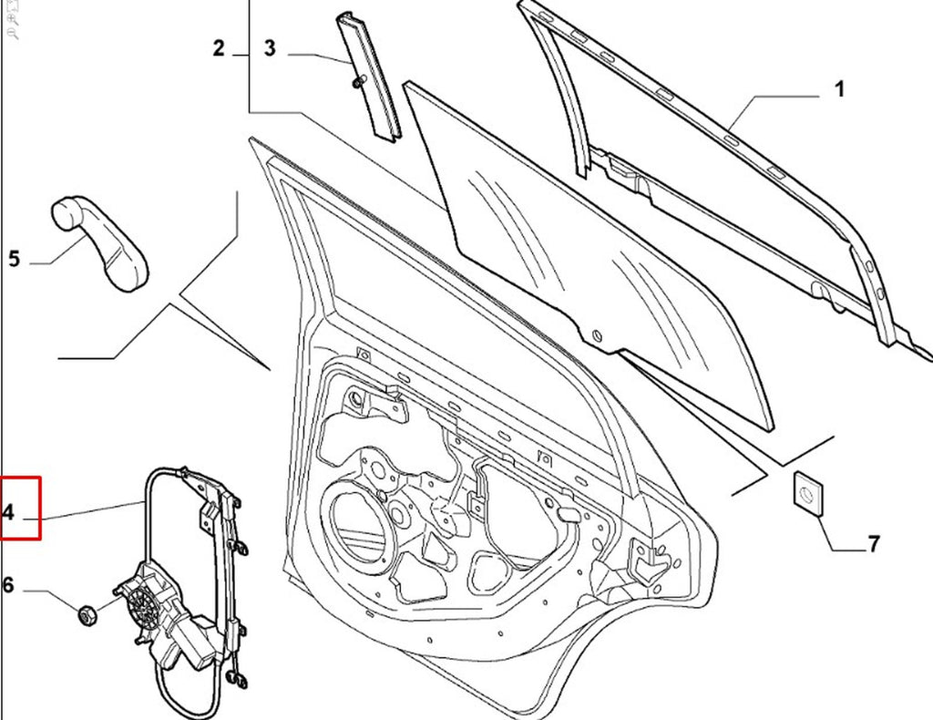 OEM #24594 - Teknik Resim