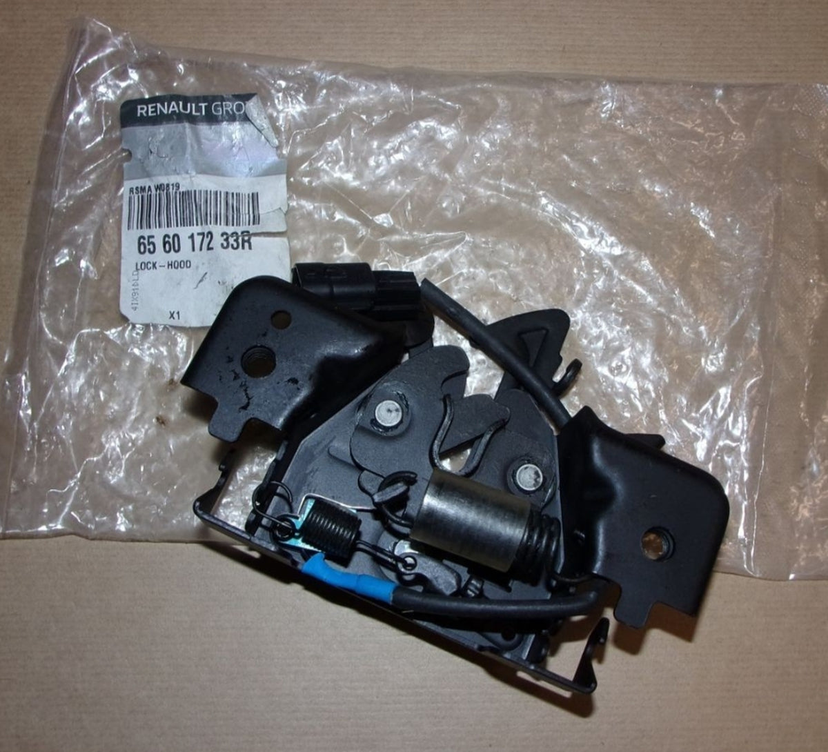 Renault Megane 4 Ön Kaput Kilidi Mais 656017233R - product