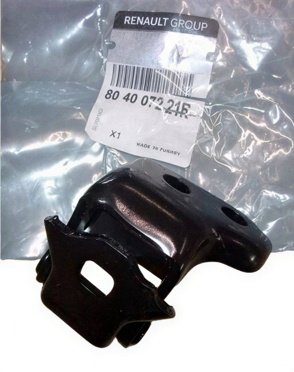 Renault Clio 5 Ön Sağ Alt Kapı Menteşesi Mais 804007221R - main