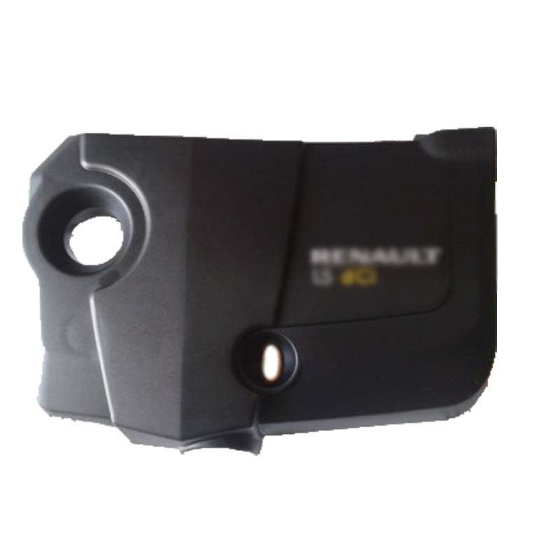 Motor Üst Kapak Megane 2 1.5 K9K 8200365952