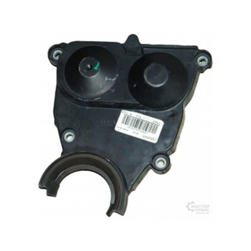 Lodgy Triger Koruma Kapağı Orijinal 8200936108