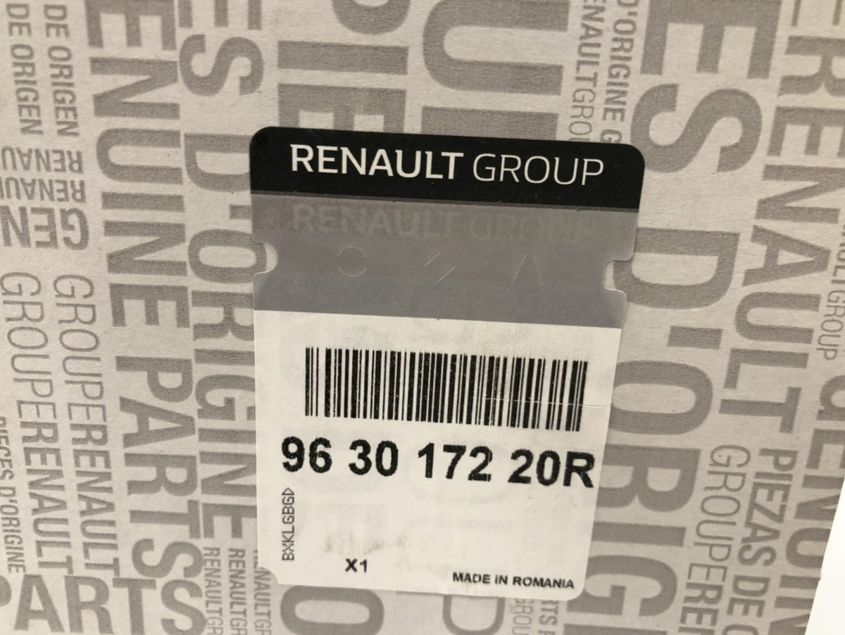 Dacia Sandero Sağ Dikiz Aynası Manuel Mais 963017220R - product