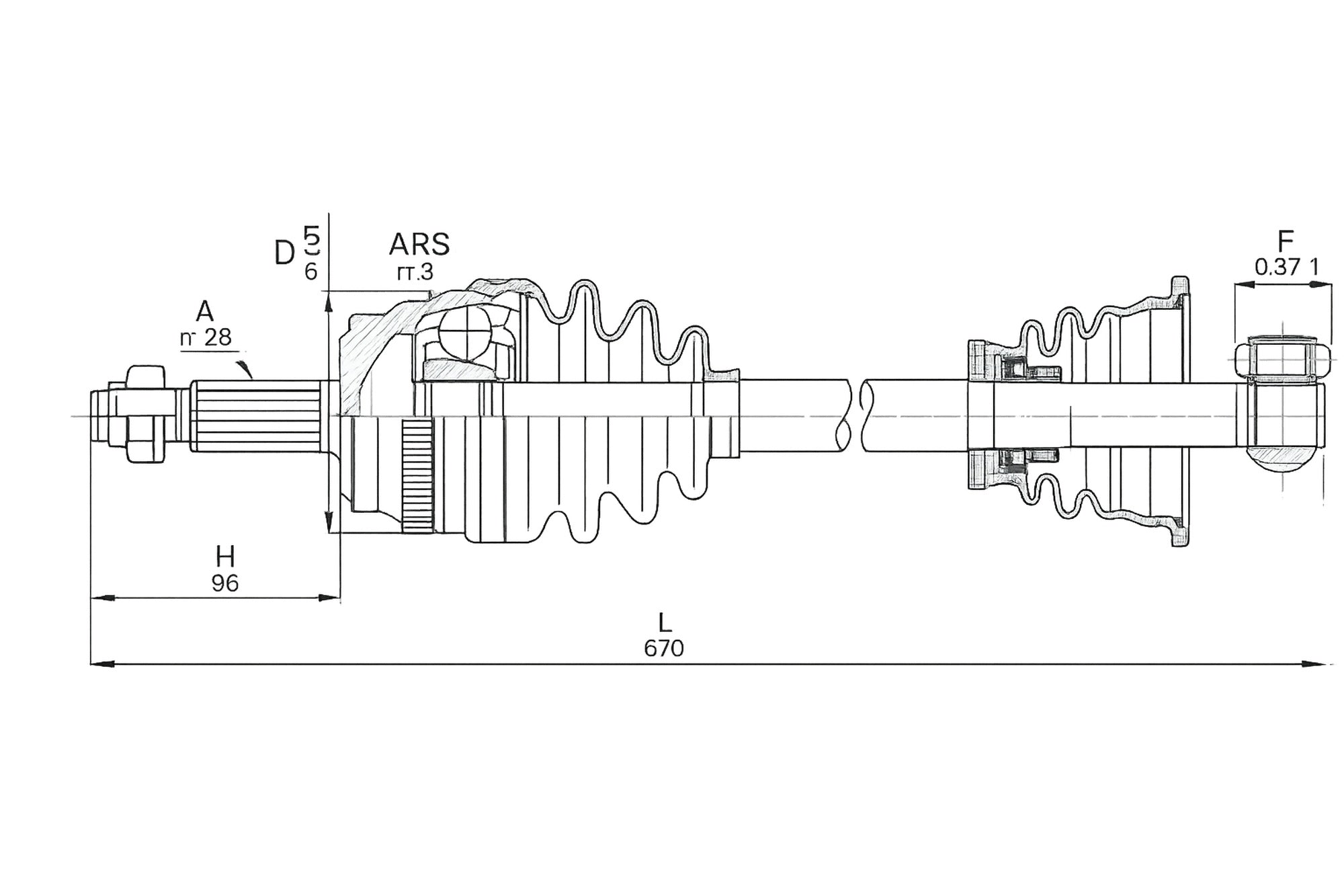 OEM #5047 - Teknik Resim