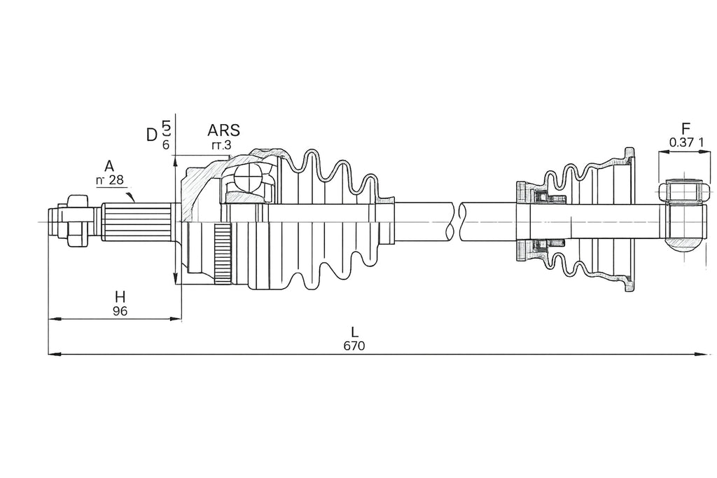 OEM #5047 - Teknik Resim