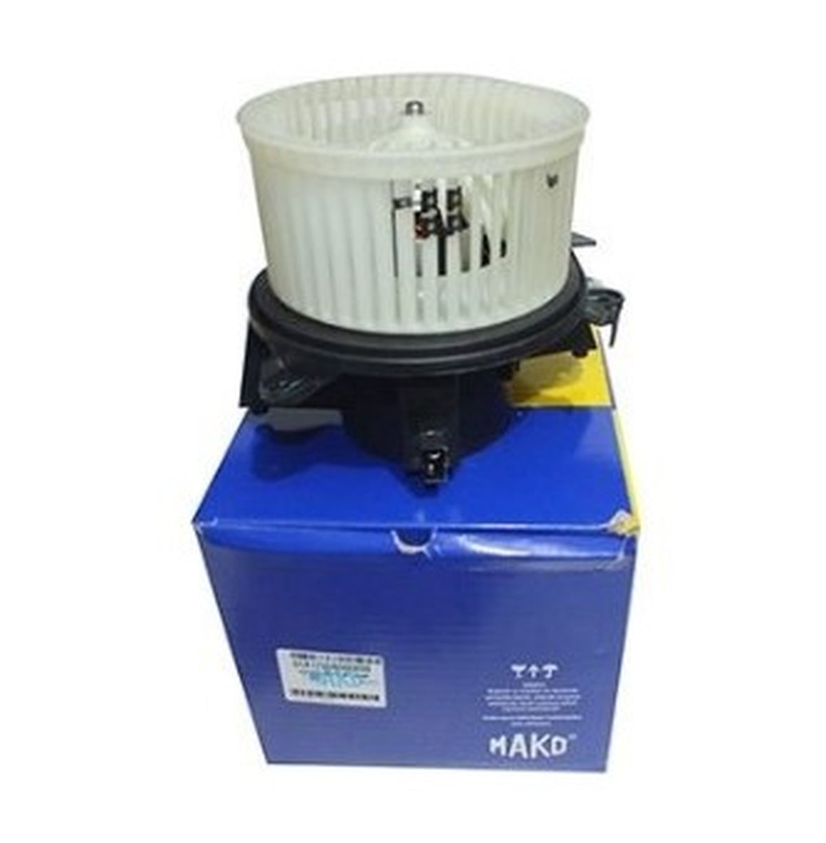 Fiat Doblo Kalorifer Motoru Sol Direksiyon Mako 14173080 - main