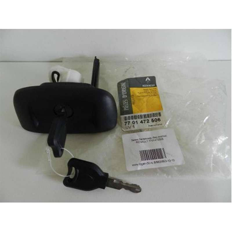 Clio Symbol 3 Bagaj Kilidi Orijinal 7701472506