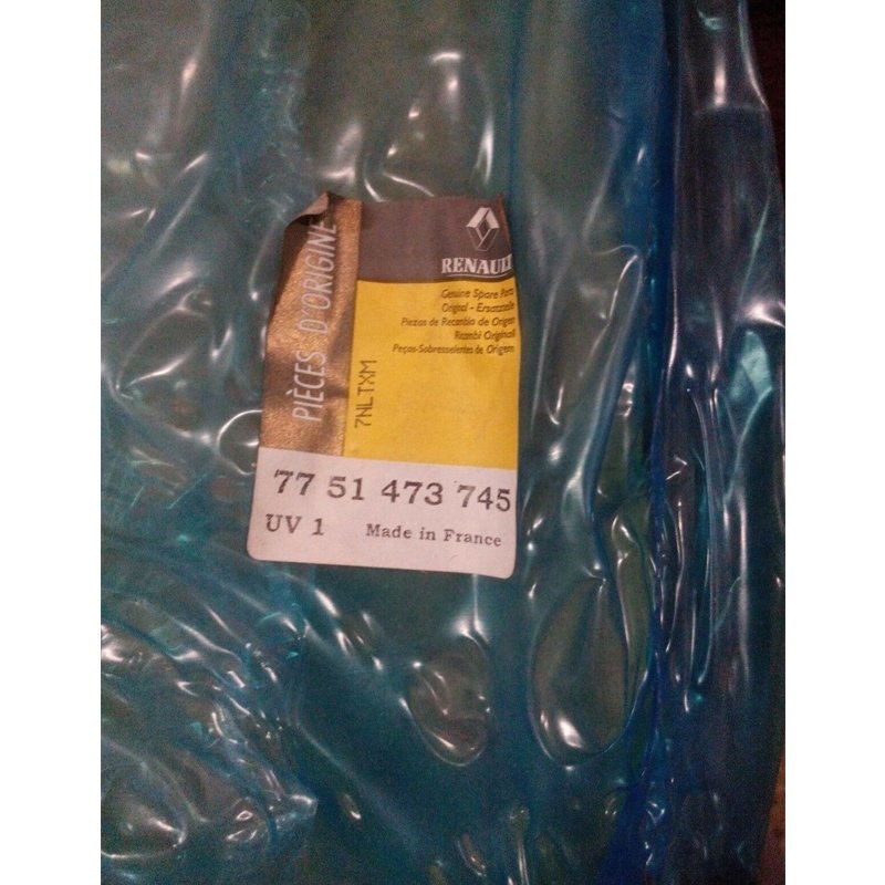 Sağ Arka Kapı Sacı Megane 2 H.B. 7751473745