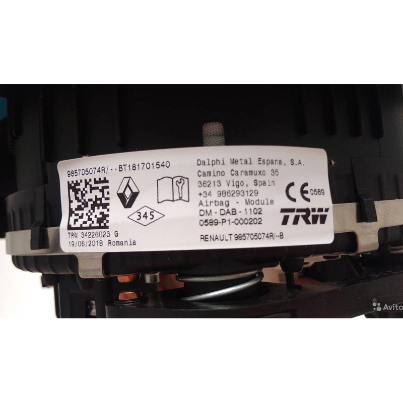 Sürücü Hava Yastiği Airbag Clio Symbol Joy
