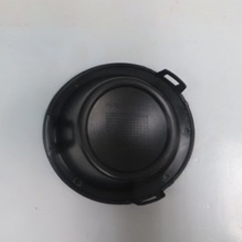 Clio 4 Hb Sis Farı Kapak Plastiği Ön Sağ Sissiz 2013 - 2016 Meydan