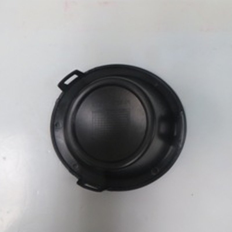 Clio 4 Hb Sis Farı Kapak Plastiği Ön Sol Sissiz 2013 - 2016 Meydan