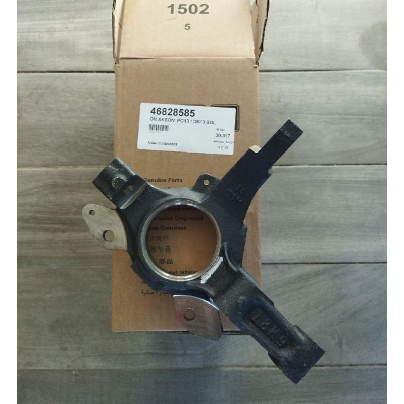Albea, Doblo Sol Ön Aks Taşıyıcı Orijinal 46828585