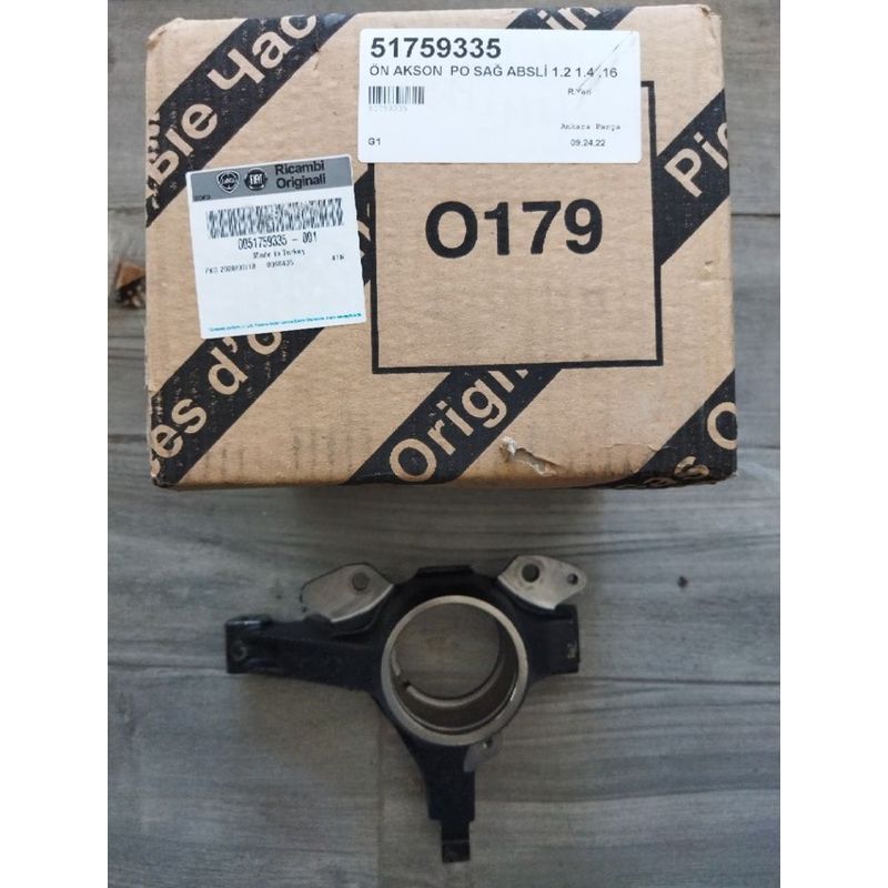 Palio, Albea Ön Taşıyıcı Sağ Orijinal 51759335