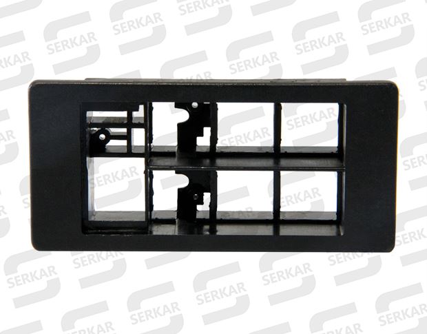 Tofaş Doğan Kartal Şahin Anahtar Çerçevesi Boş Serkar 23921