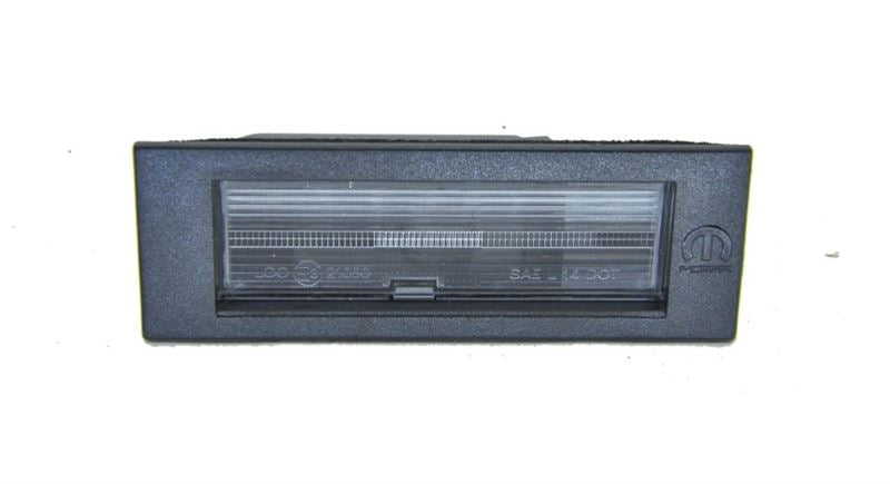 Fiat Egea Plaka Lambası Serkar 25168
