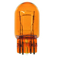 12V 21 5W Çift Flama Ampul Sarı Dipsiz Japon T20 1016